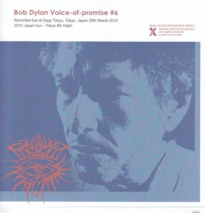 bobdy-6voice-of-promise