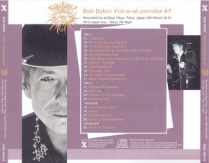 bobdylan-7voice-of-promise2