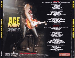 Ace-frehley-just-for-fun2