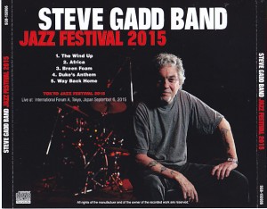 steve-gadd-band-jazz-festival2