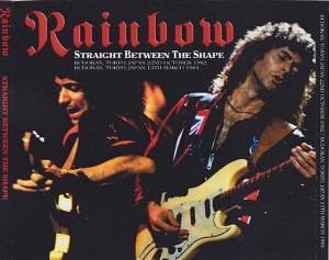 rainbow-straight