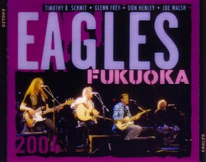 eagles-fukuoka