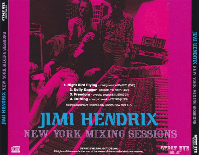jimihend-new-york-sessions1