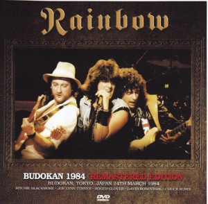 rainbow-84budokan