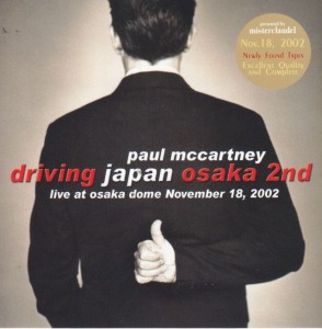 paulmcc-driving-japan-complete10