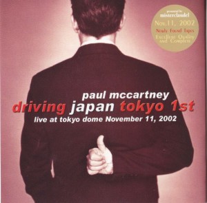 paulmcc-driving-japan-complete2