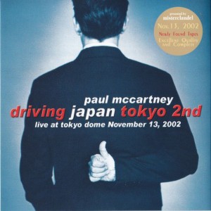 paulmcc-driving-japan-complete5