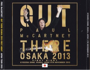 paulmcc-out-there-osaka-first