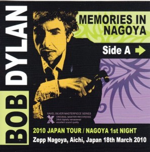 bobdy-1memories-nagoya1