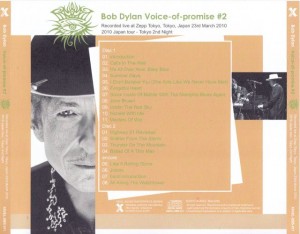 bobdy-2voice-of-promise1
