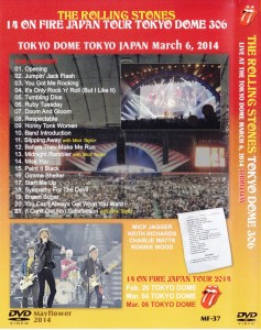 rollingst-tokyo-dome306-Third-day1