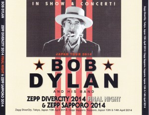 bobdy-zepp-divercity-2014-final-night-zepp-sapporo1