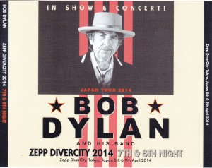 bobdy-zepp-divercity-7th-8th-night1
