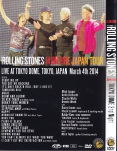 rollingst-tokyo-dome-2nd-night-dvd2