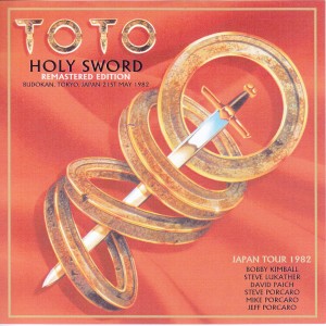 toto-holy-sword-remastered1