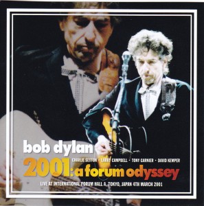 bobdy-2001-a-forum-odyssey1