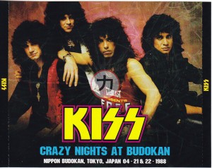 kiss-crazy-nights-at-budokan1
