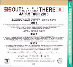 paulmcc-out-there-japan-tour-13-boxset11