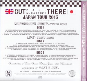 paulmcc-out-there-japan-tour-13-boxset13