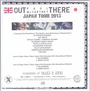 paulmcc-out-there-japan-tour-13-boxset17