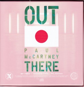 paulmcc-out-there-japan-tour-13-boxset3