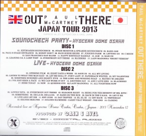 paulmcc-out-there-japan-tour-13-boxset7