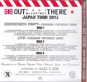 paulmcc-out-there-japan-tour-13-boxset9