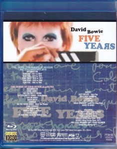davidbowie-five-years-making-blu-ray2