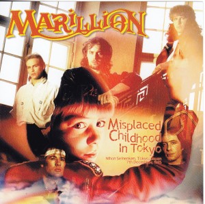 marillion-Misplaced-childhood-in-tokyo1