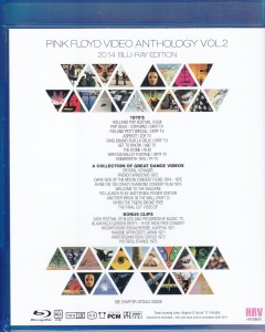 pinkfly-2video-anthology-bluray2
