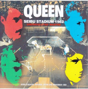 queen-seibu-stadium1