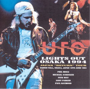 ufo-94lights-out-osaka1