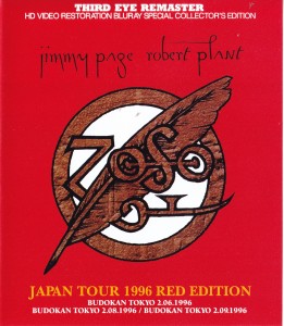 jimmypage-japan-tour-red-edition1