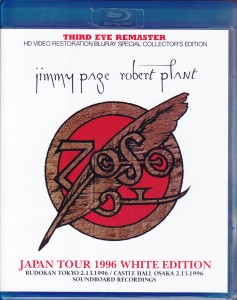 jimmypage-japan-tour-white-edition1