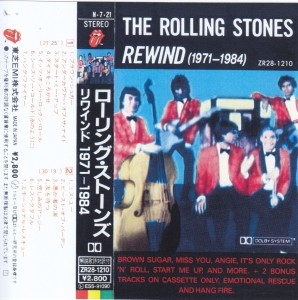rollingst-rewind-1971-1984-japanese1-298x300