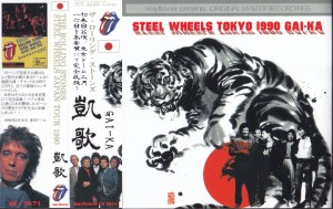 rollingst-steel-wheels-tokyo-gai-ka 1 (1)