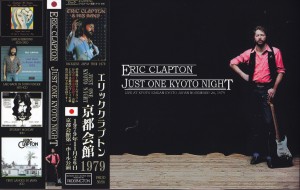 ericclap-just-one-kyoto-night1