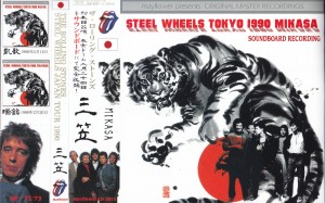 rollingst-steel-wheels-tokyo-mikasa1