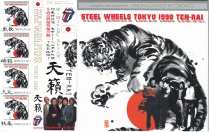 rollingstones-steel-wheels-tokyo-90-ten-rai3