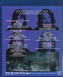pinkfly-atom-heart-mother-compared2
