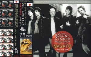 rollingst-bridge-babylon-nagato1