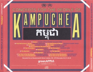 va-concerts-people-kampuchea-outtakes2