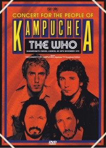who-concerts-for-people-kampuchea1