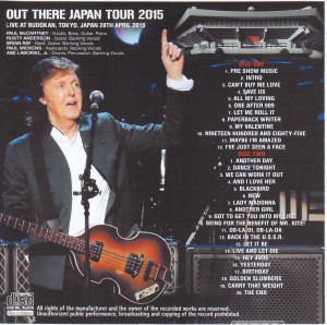 paulmcc-out-there-live-budokan2