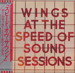 paulmcc-wings-at-speed-sound-session-scorpio1