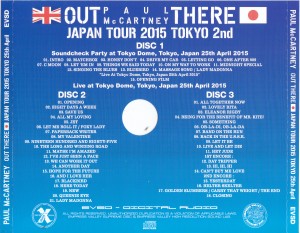 pualmcc-out-there-japan-tokyo-25-april4