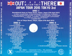 pualmcc-out-there-japan-tokyo-27-april2