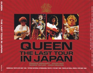 queen-last-tour-in-japan1