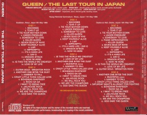 queen-last-tour-in-japan2