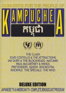 various-rock-for-kampuchea-deluxe1